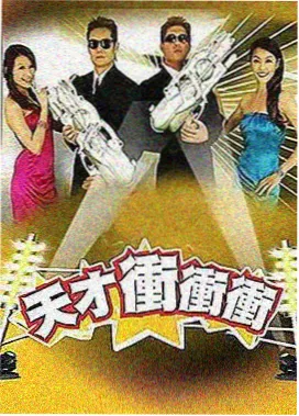 午夜放映厅影院在线观看