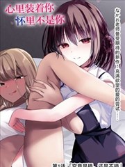 七日回声悬疑电影在线观看
