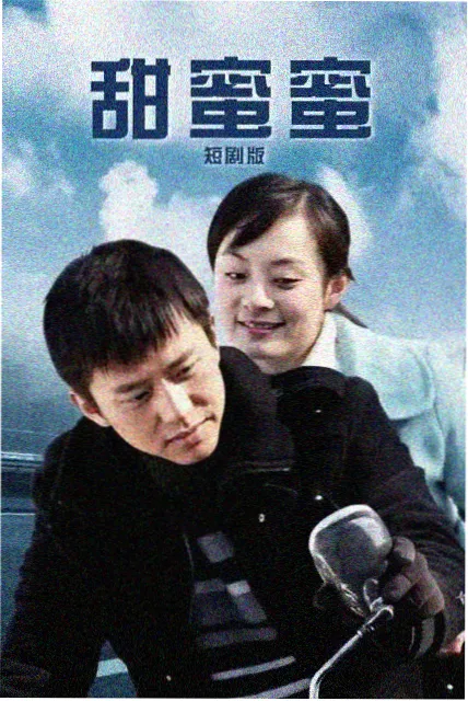 百妖谱夜行动漫在线观看