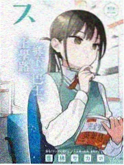 一起去露营吧第七期在线观看