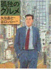 一起去露营吧热榜